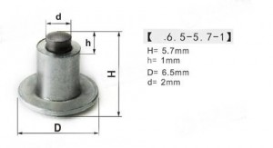 HY6.5-5.7-1 Aluminum Tire Studs Antiskid Winter Studs