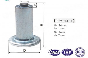 Special Design for Tunsgten Carbide End Mills -
 HY9-14-1 Tungsten Carbide Antislip Studded Manufacturer   – Shanghai HY Industry