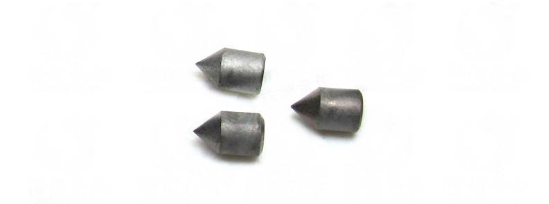 China wholesale Carbide Ball For Grinding -  Tungsten Carbide Tip for Class Breaker – Shanghai HY Industry