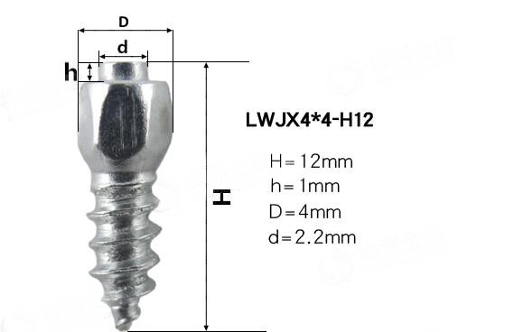 Professional Factory for Fishing Weight - LWHY4*4-H9 Cemented Carbide Motorcycle Ice Studs – Shanghai HY Industry